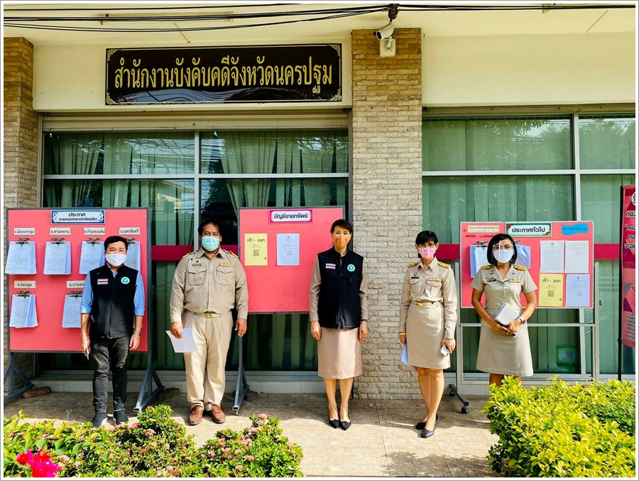﻿สำนักงานบังคับคดีจังหวัดนครปฐมเตรียมความพร้อมดำเนินการขายทอดตลาดทรัพย์ในวันที่ 17 มิถุนายน 2563
